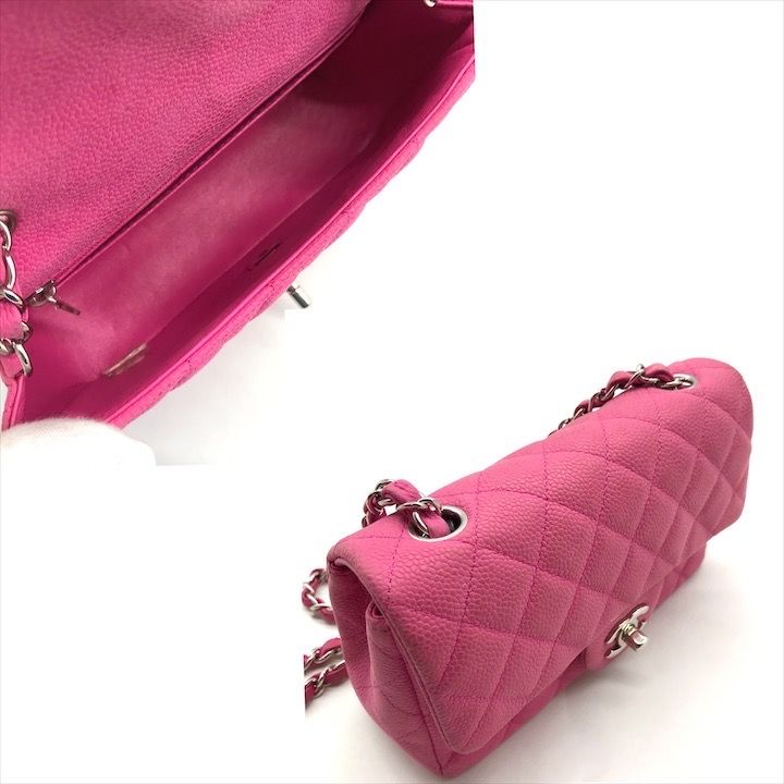 Chanel CC Logo Turnlock Soft Caviar Leather Mini Quilted Chain Shoulder Bag Pink