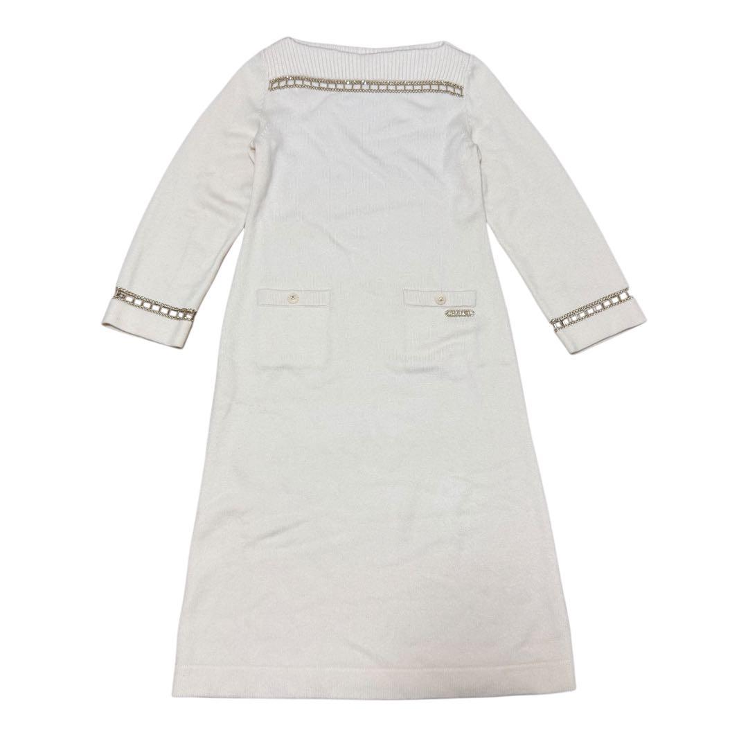 Chanel Chainport Cashmere Knit Dress — view 2
