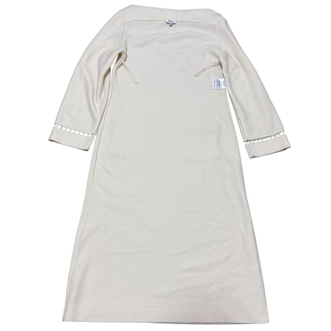 Chanel Chainport Cashmere Knit Dress — view 5