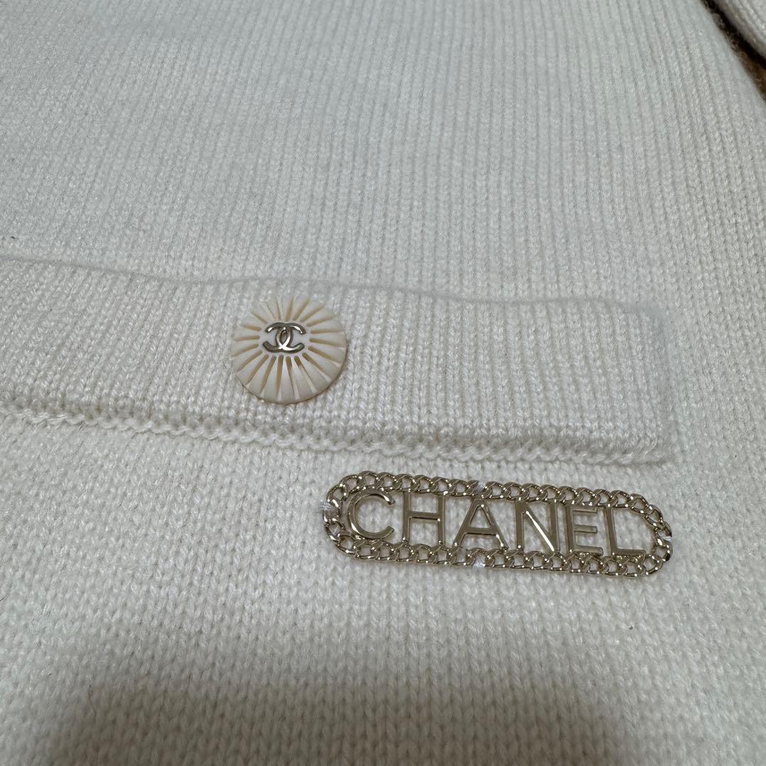 Chanel Chainport Cashmere Knit Dress — view 7