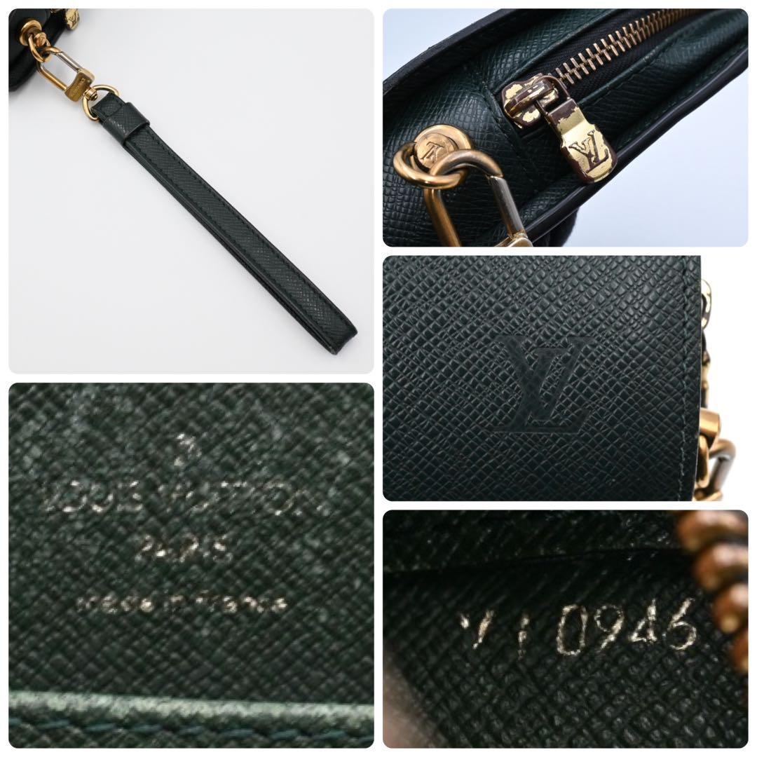 Louis Vuitton Taiga Baikal Second Epi Seare Clutch — view 8