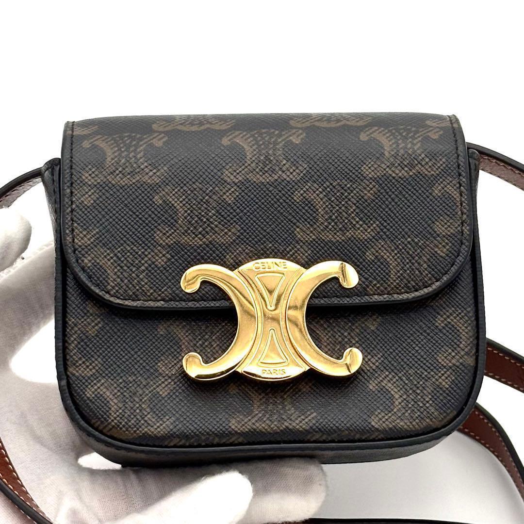 Celine Triomphe All Over Print Mini Claude Shoulder Bag Tan — view 2
