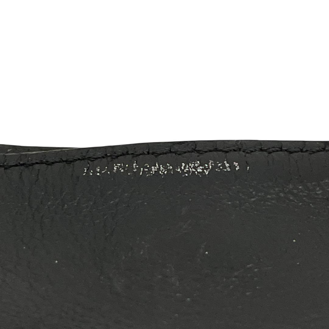 Loewe Anagram Shoulder Bag Sakosh Black Leather Archive Y2k