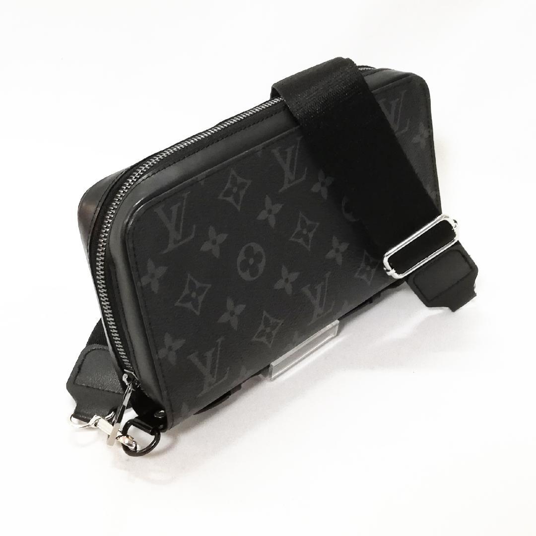 Louis Vuitton Zippy XL Wallet