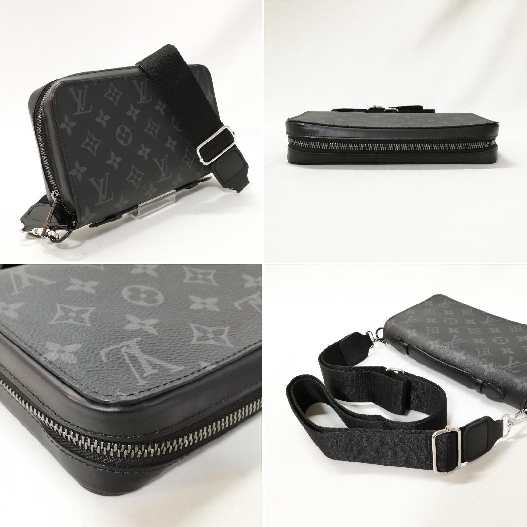Louis Vuitton Zippy XL Wallet