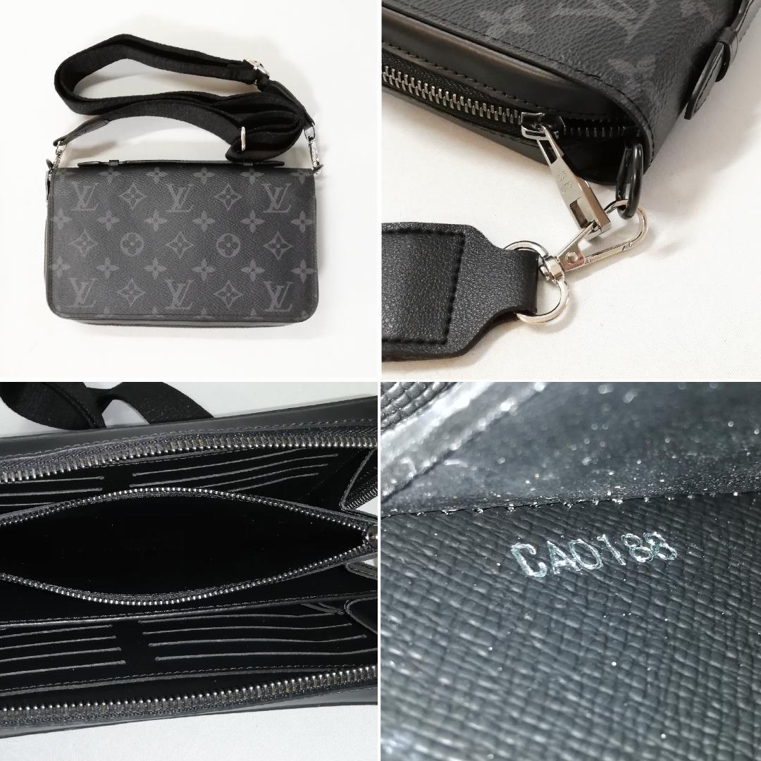Louis Vuitton Zippy XL Wallet