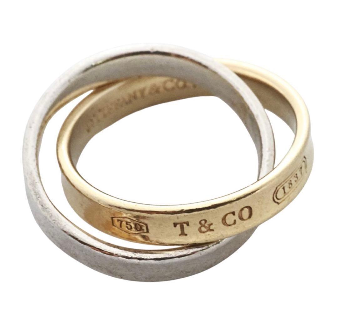 Tiffany & Co 50 1837 Narrow Double Ring