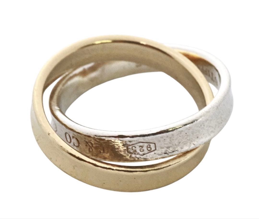 Tiffany & Co 50 1837 Narrow Double Ring — view 4