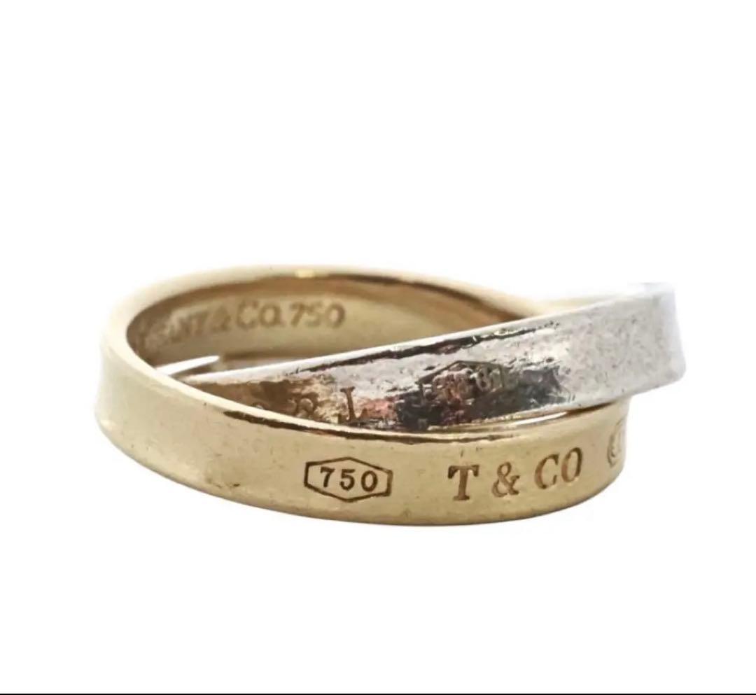 Tiffany & Co 50 1837 Narrow Double Ring — view 5