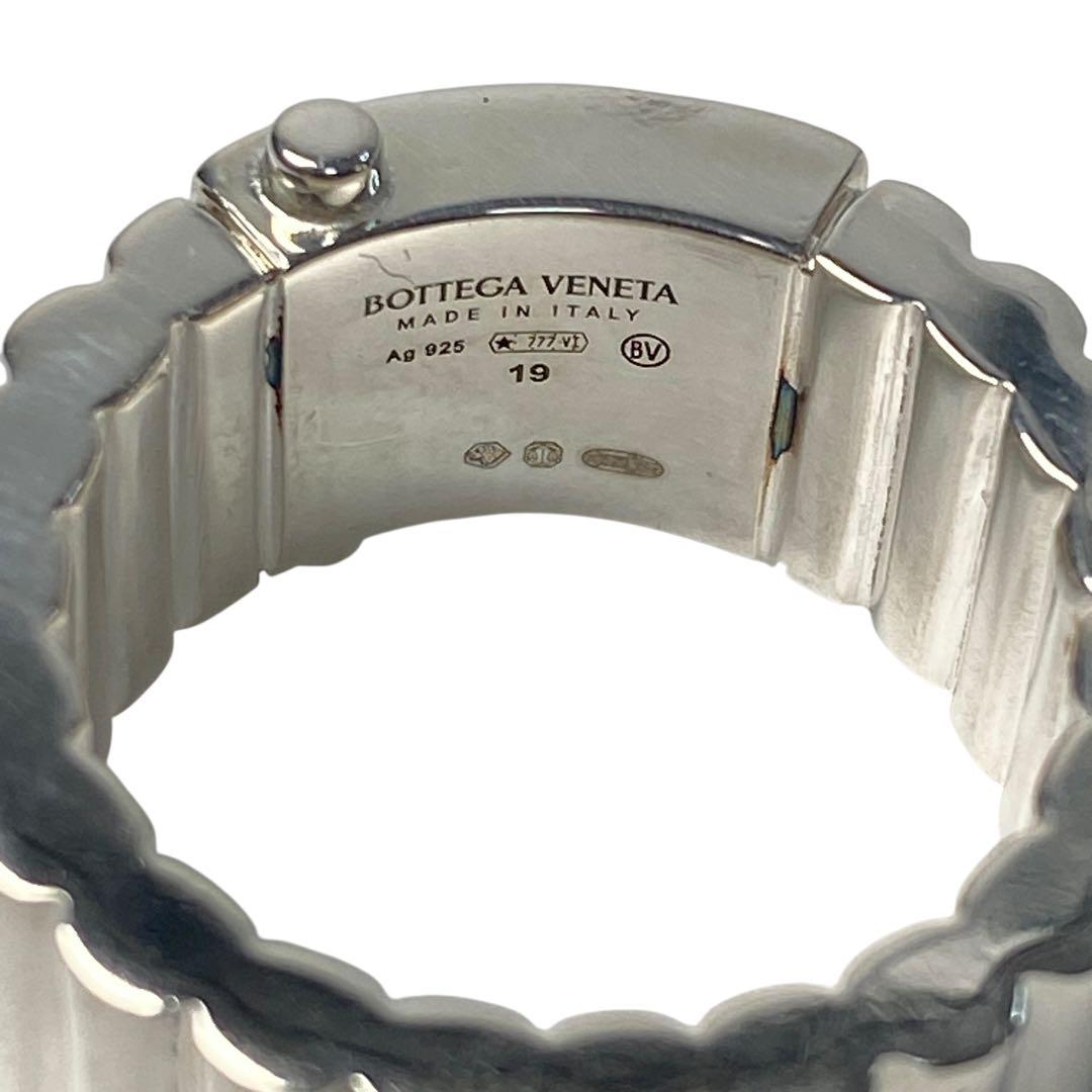 Bottega Veneta ID Ring