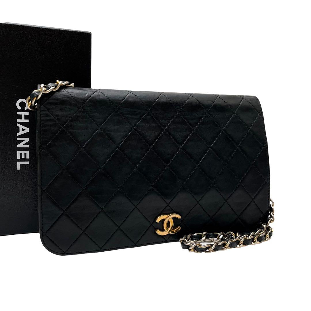 Chanel Quilted Lambskin Chain Shoulder Bag CC Logo Black