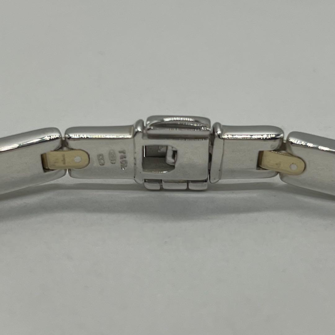 Tiffany & Co H-link Bracelet Combination Vintage