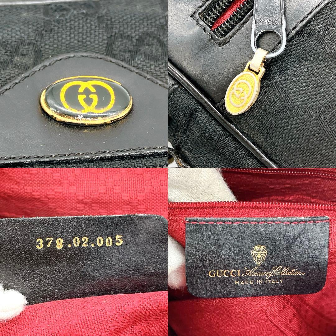 Gucci Shoulder Bag GG Canvas Sherry Line Black