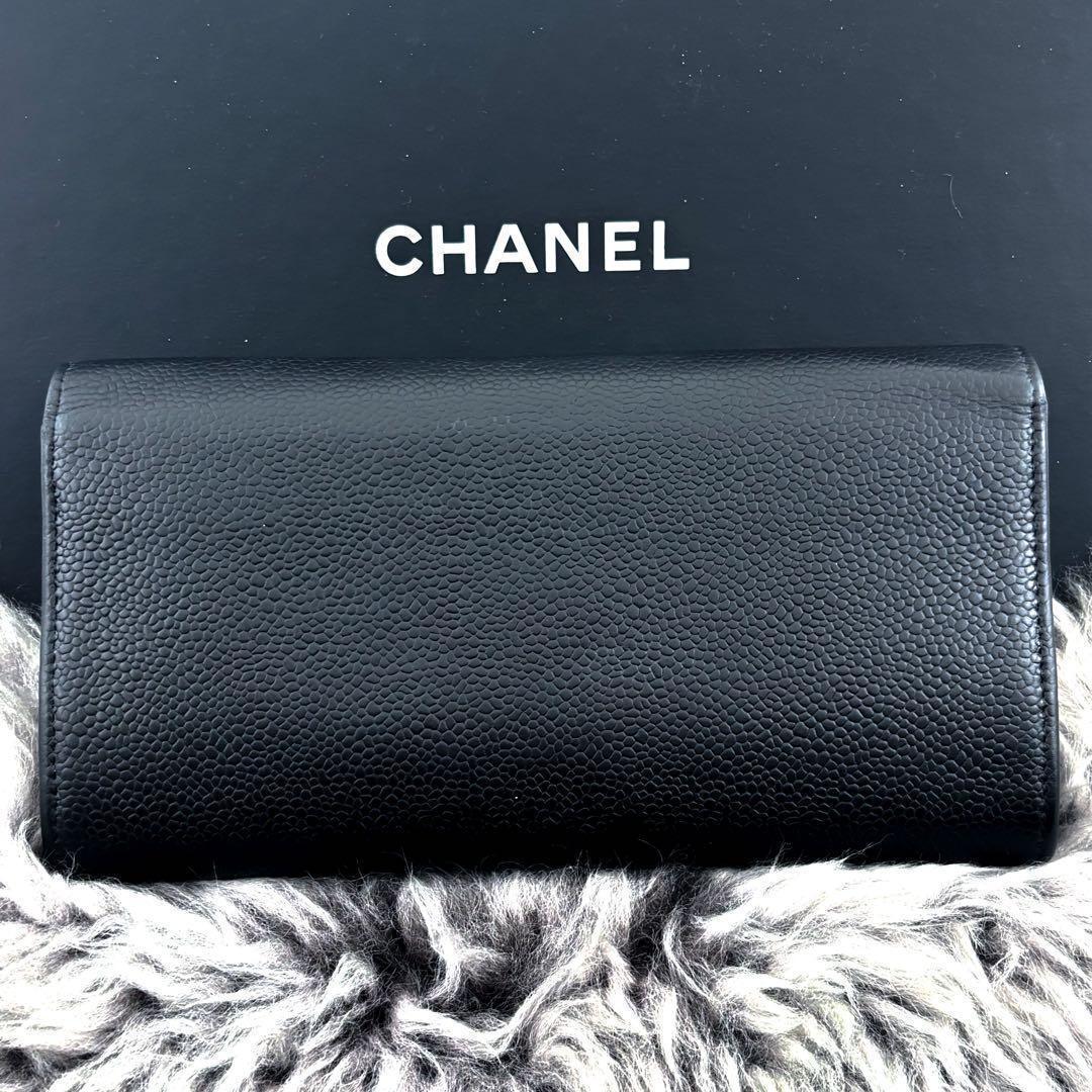 Chanel Super Wallet Coco Stitch Caviar Leather Flap — view 3