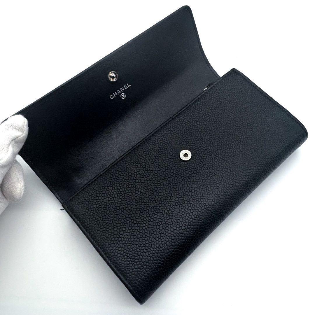 Chanel Super Wallet Coco Stitch Caviar Leather Flap — view 4