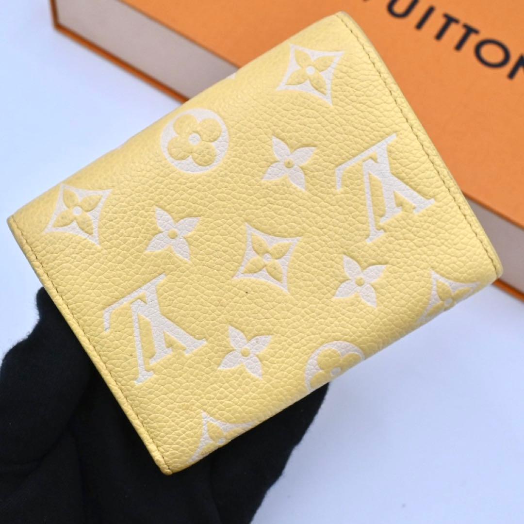 Louis Vuitton Monogram Empreinte Bicolor Victorine Yellow Wallet