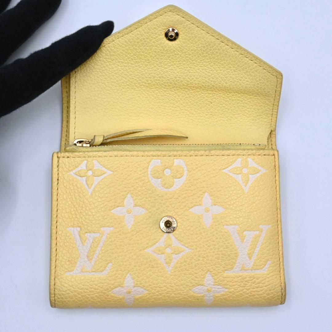 Louis Vuitton Monogram Empreinte Bicolor Victorine Yellow Wallet