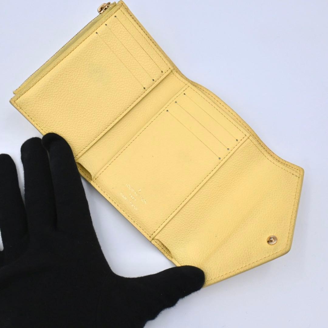 Louis Vuitton Monogram Empreinte Bicolor Victorine Yellow Wallet