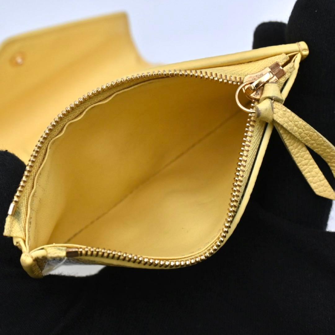 Louis Vuitton Monogram Empreinte Bicolor Victorine Yellow Wallet