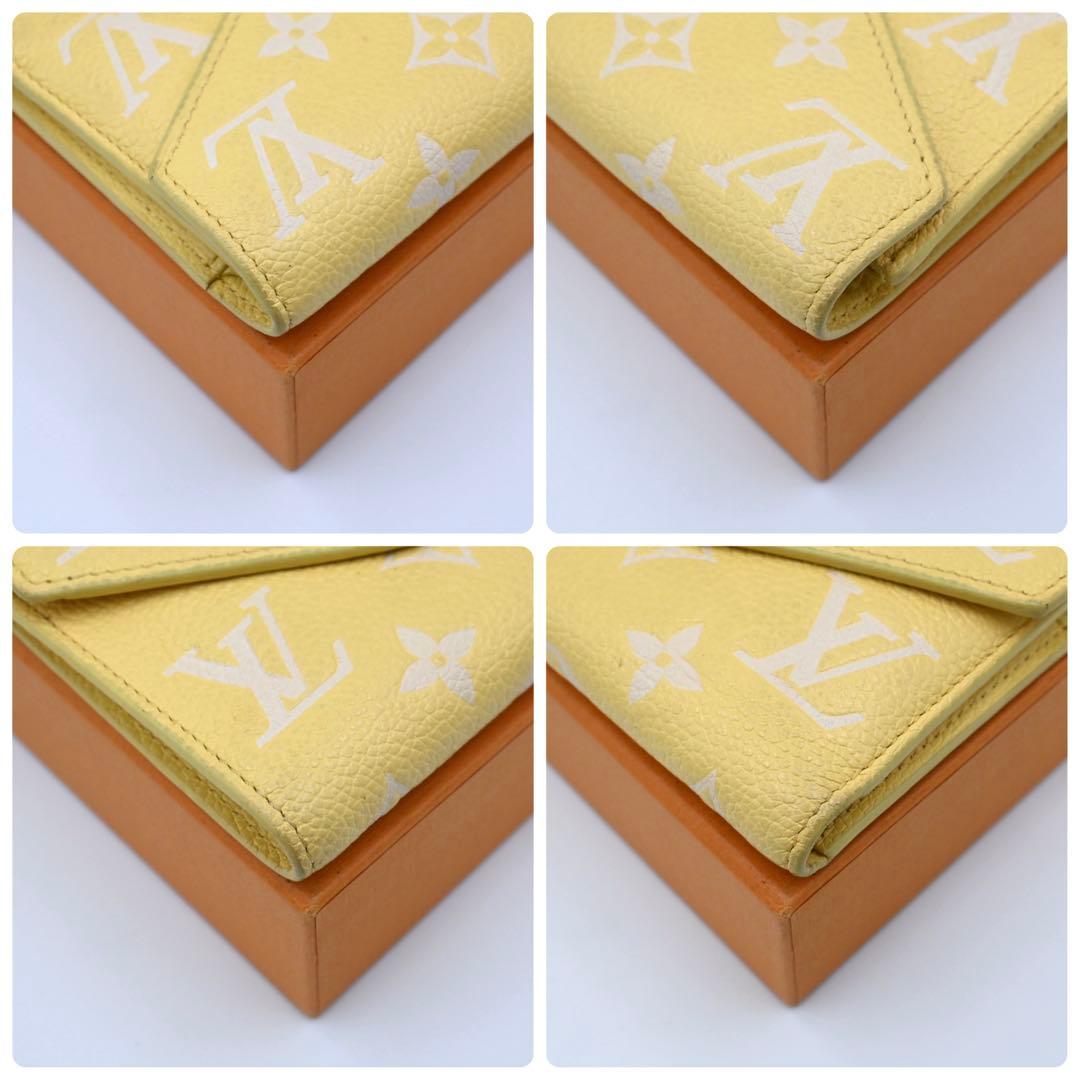 Louis Vuitton Monogram Empreinte Bicolor Victorine Yellow Wallet