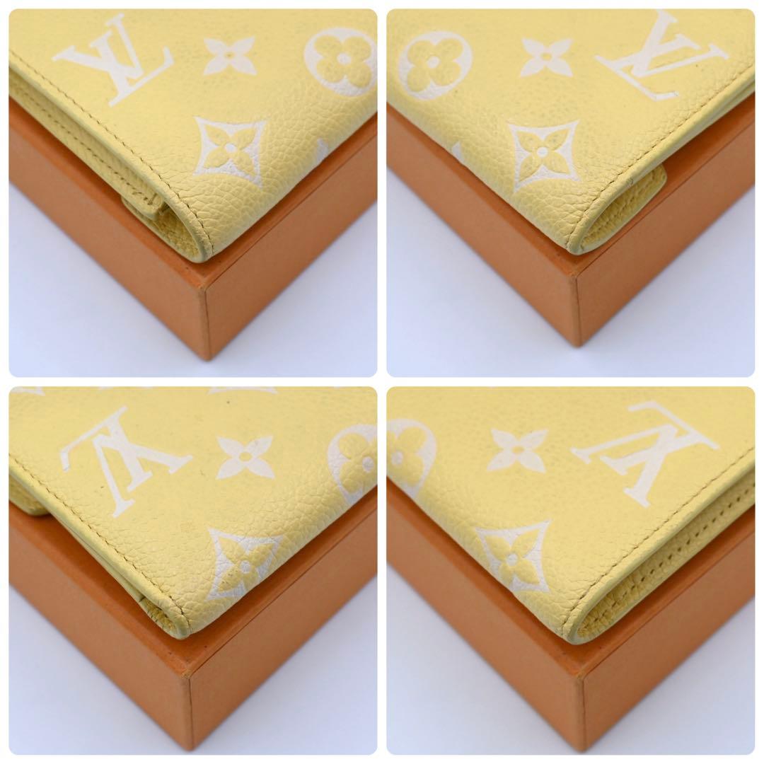 Louis Vuitton Monogram Empreinte Bicolor Victorine Yellow Wallet