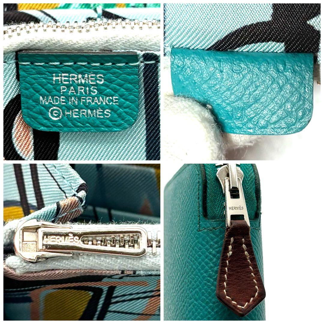Hermes Wallet Azap Long Silk in Emerald Green Blue — view 9