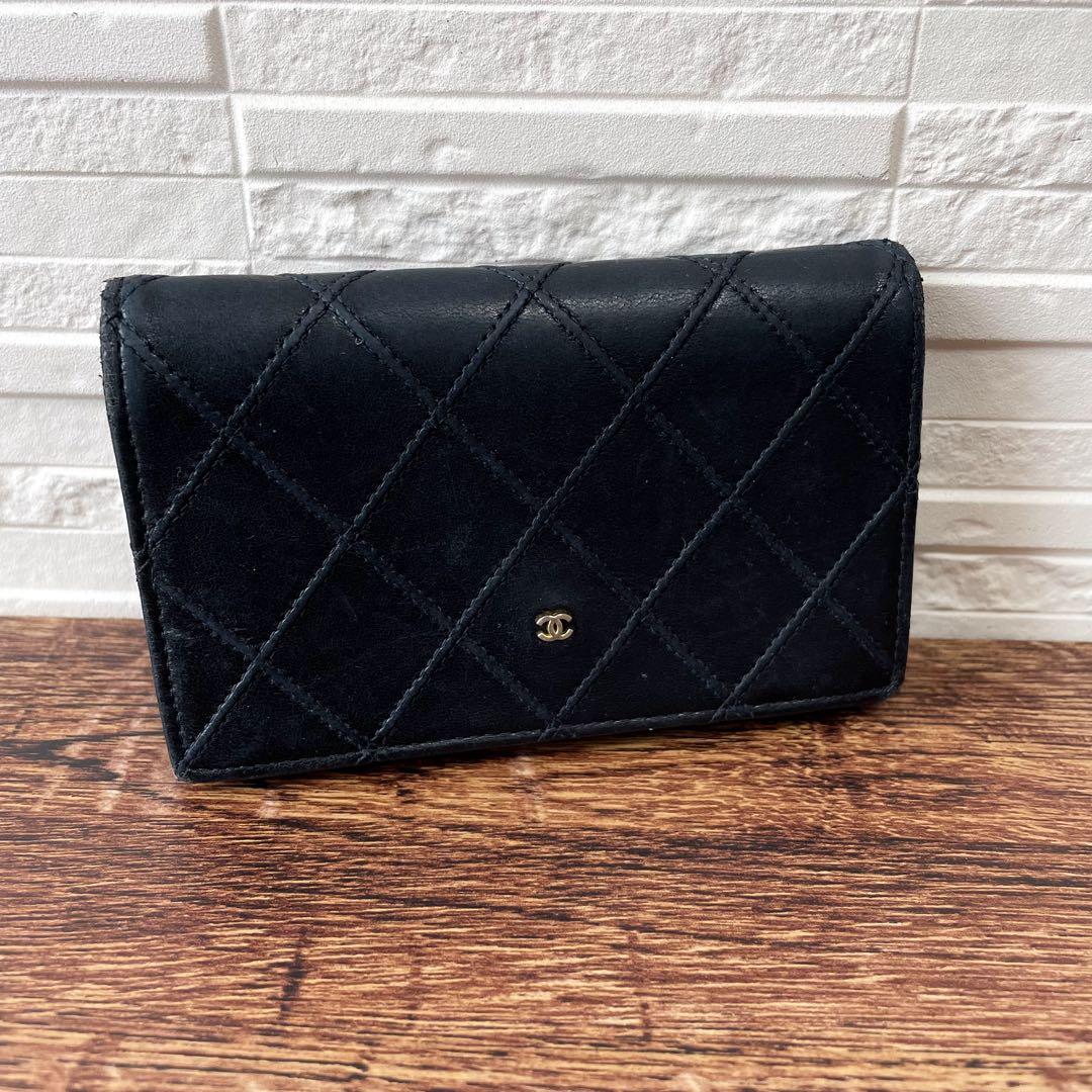 Chanel Bicolor Quilted Lambskin Card Case Business Holder Black