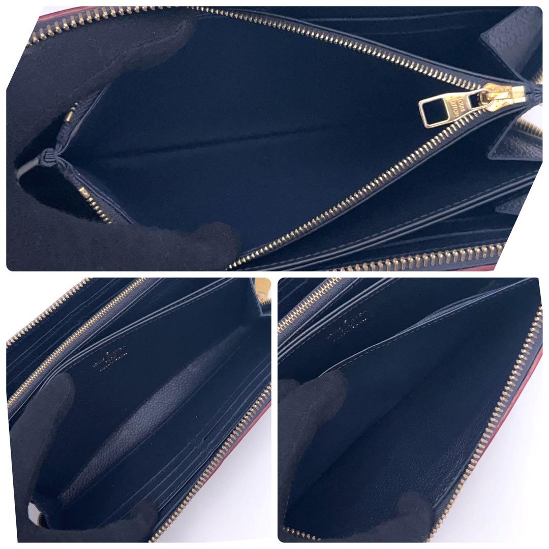 Louis Vuitton Monogram Empreinte Marine Zippy Wallet — view 5