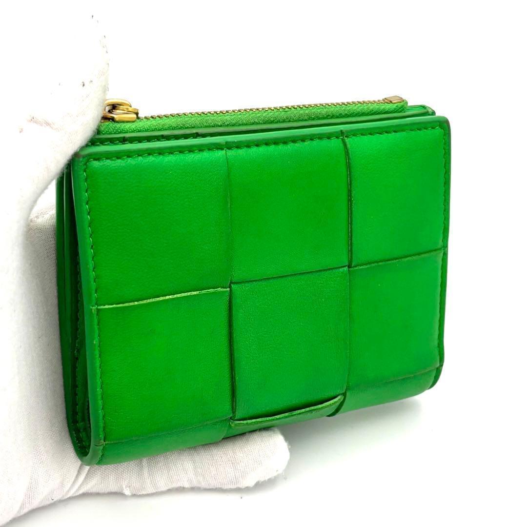 Bottega Veneta Fold Wallet Cassette Maxi Intrecciato Green