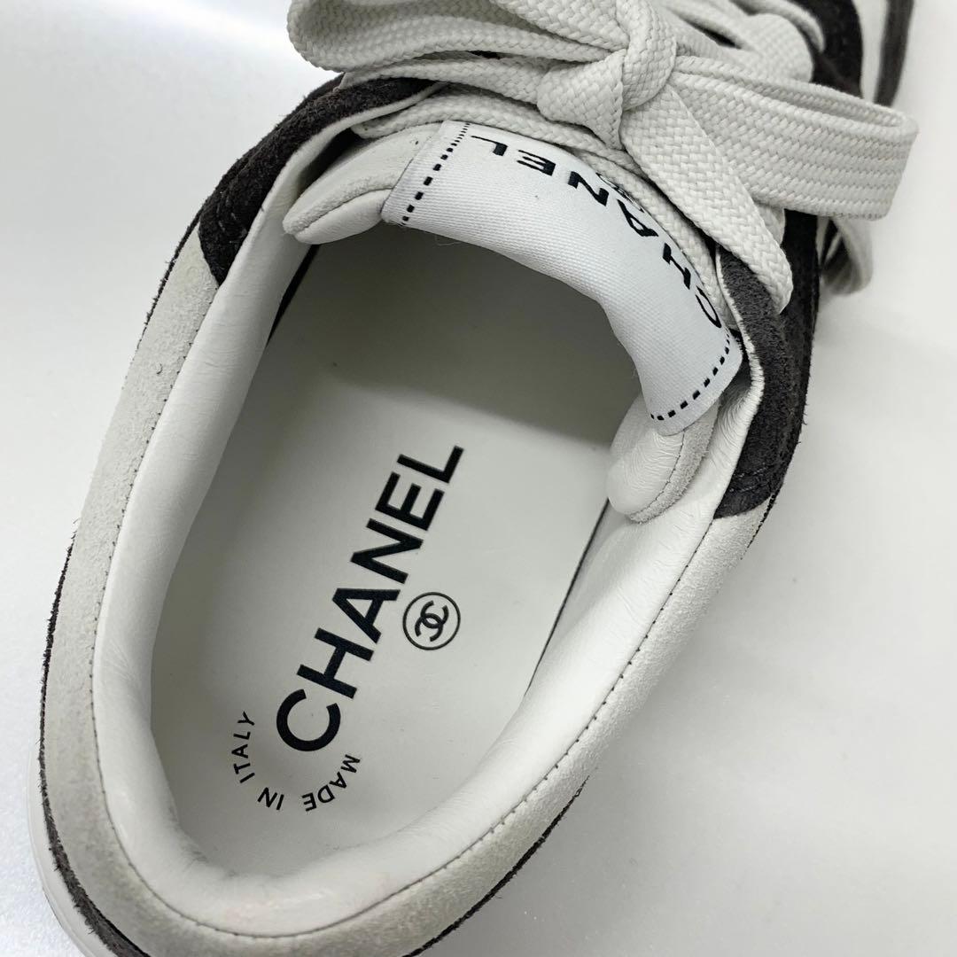 Chanel CC Logo Suede Sneakers Gray — view 8