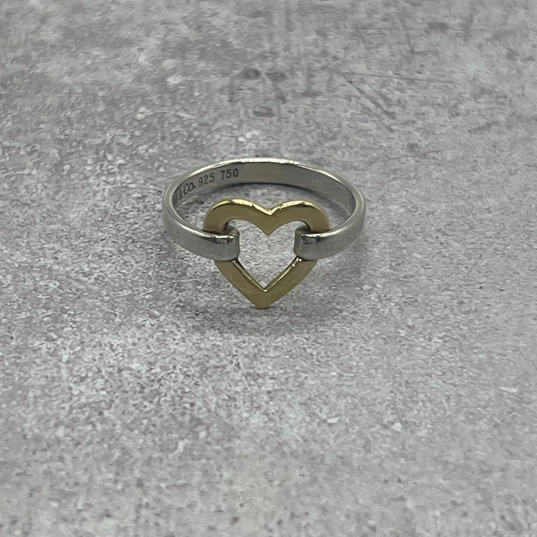 Tiffany & Co Heart Frame Ring Combination