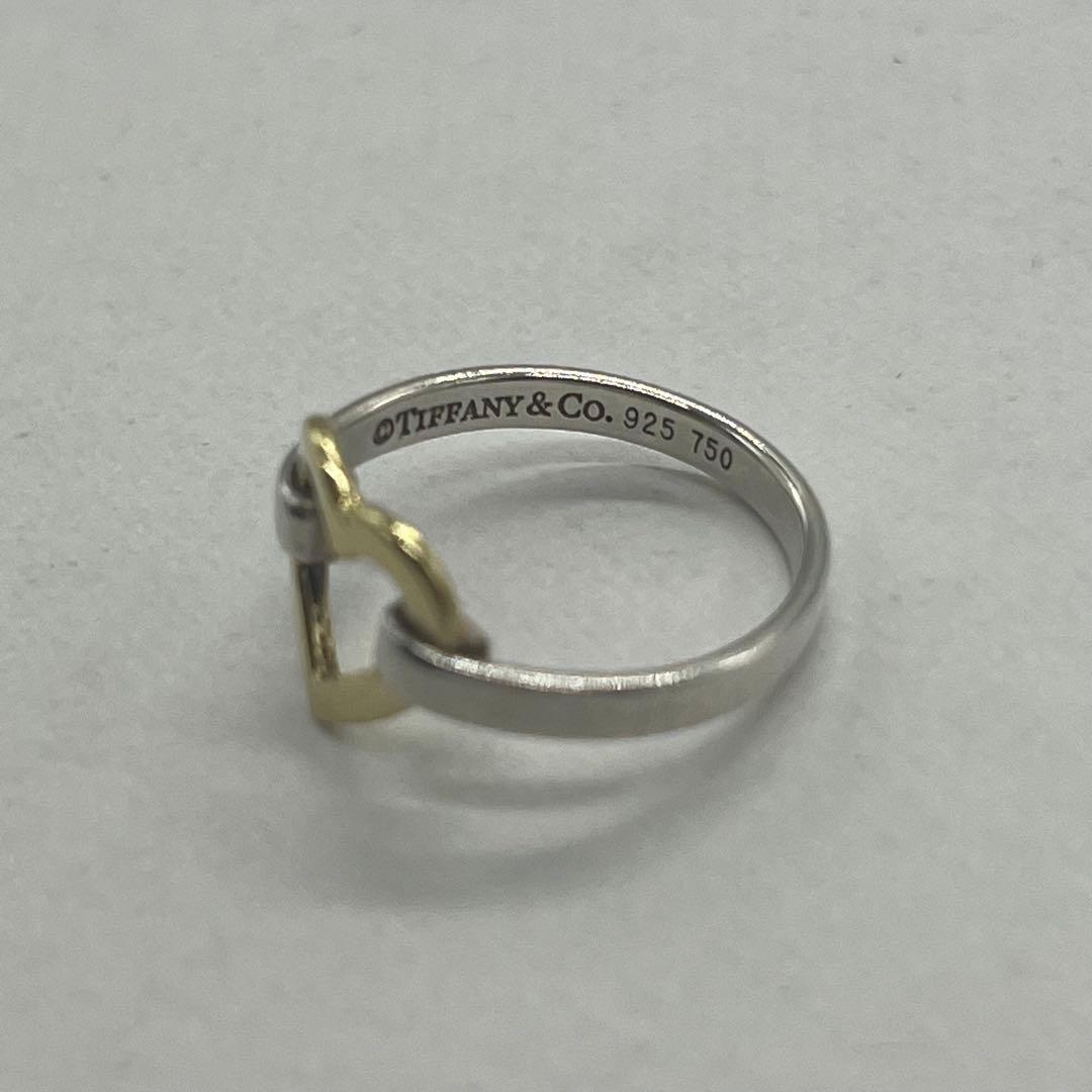 Tiffany & Co Heart Frame Ring Combination — view 8