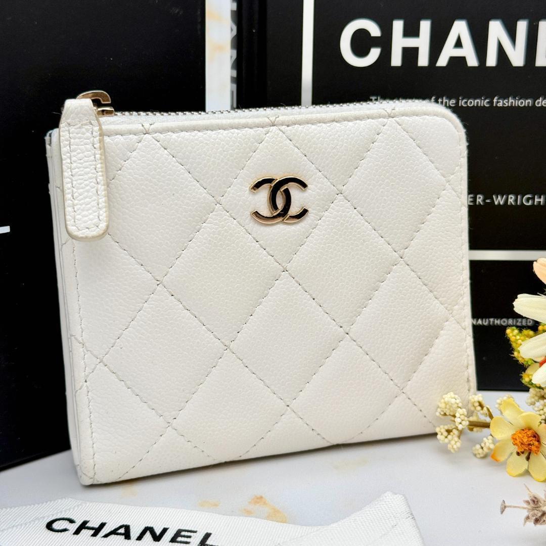 Chanel Caviar Leather Compact Wallet