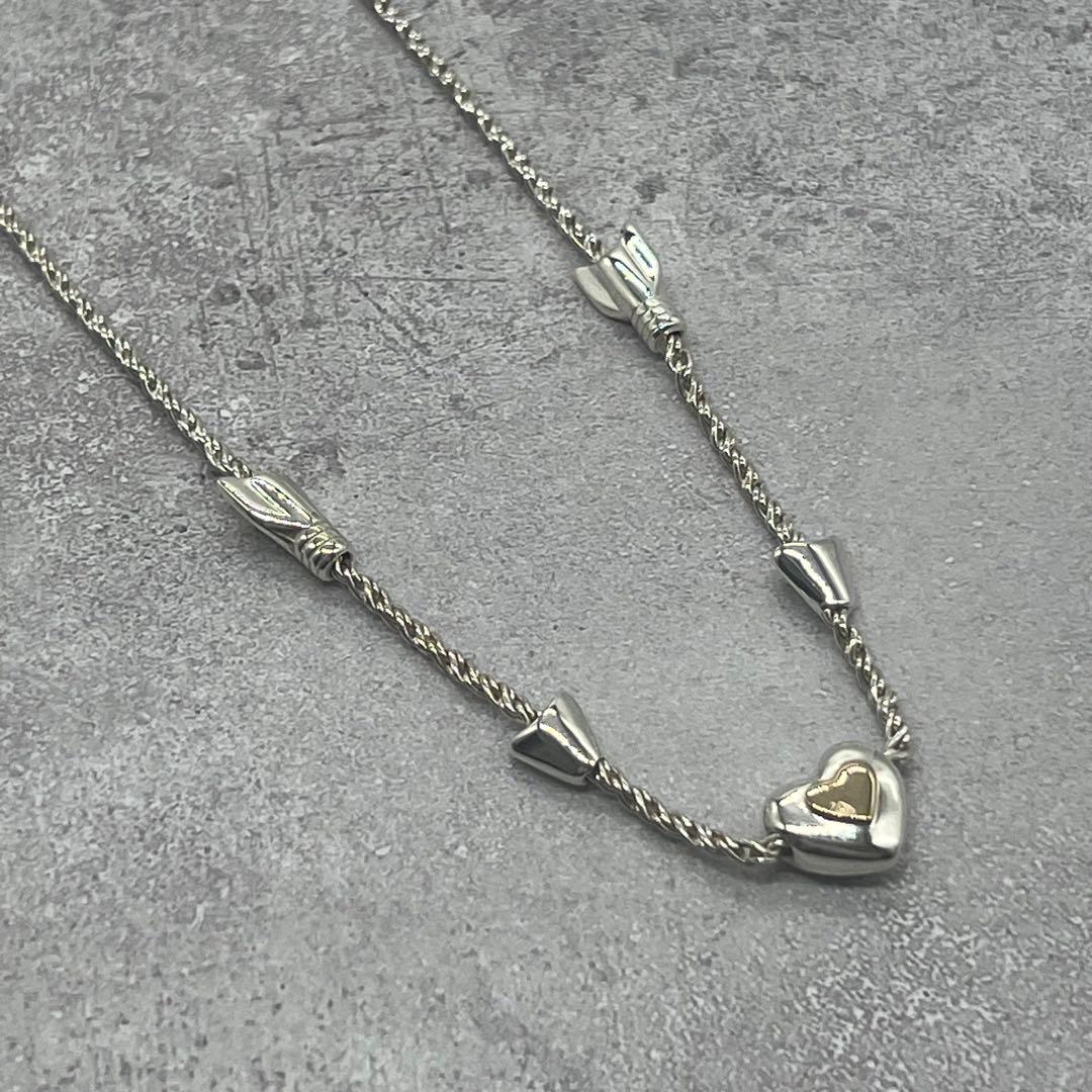 Tiffany & Co Heart Arrow Twist Loop Necklace