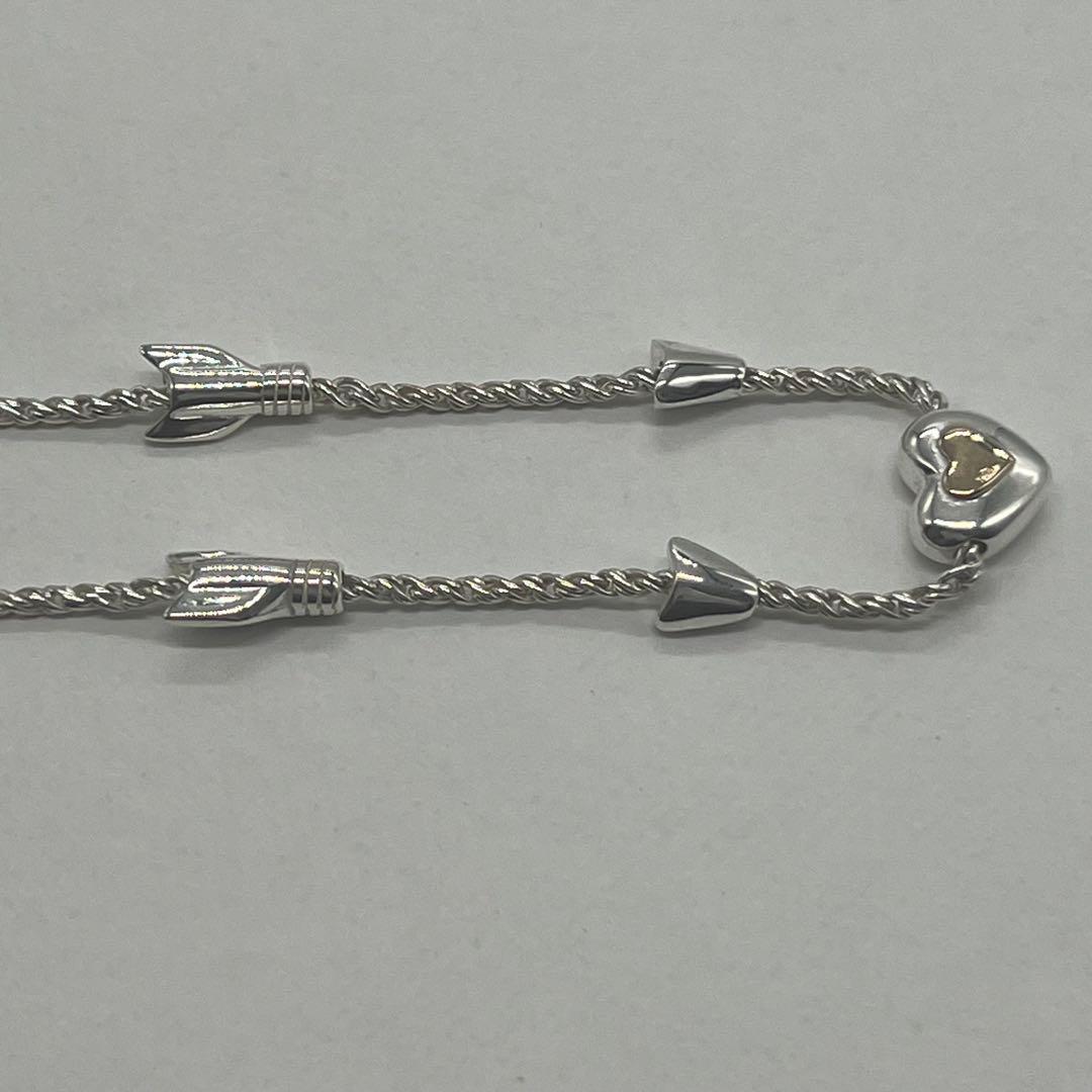 Tiffany & Co Heart Arrow Twist Loop Necklace — view 3