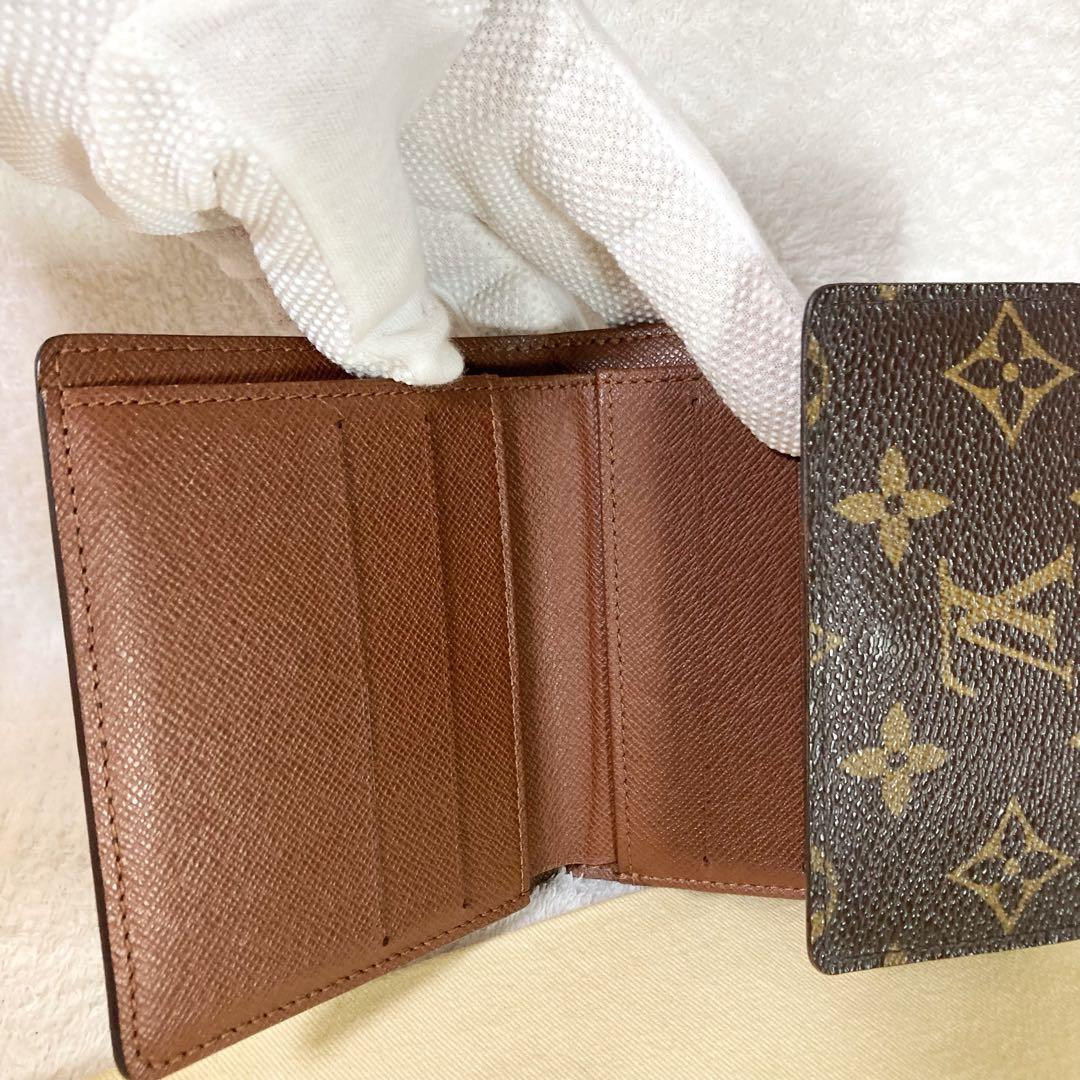 Louis Vuitton Porte Monebier Carte Cles Di W Hook Folding Wallet