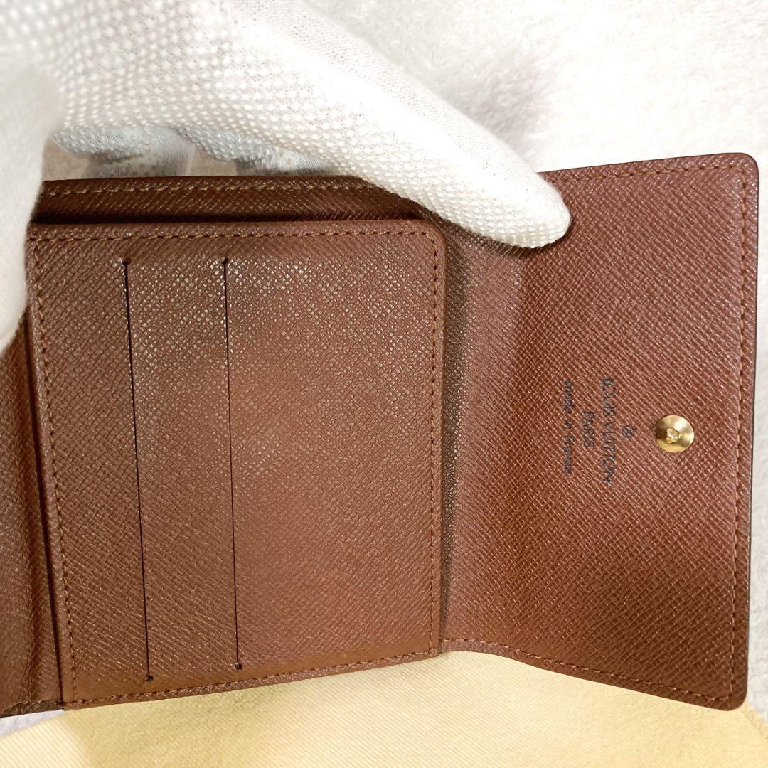 Louis Vuitton Porte Monebier Carte Cles Di W Hook Folding Wallet