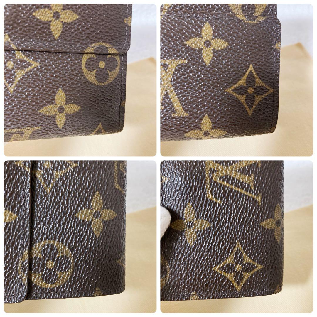 Louis Vuitton Porte Monebier Carte Cles Di W Hook Folding Wallet