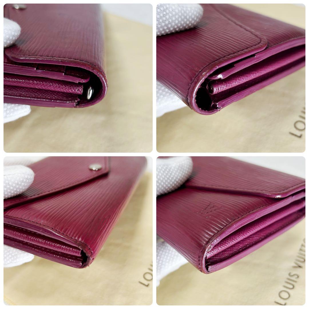 Louis Vuitton Portefeuille Sarah Epi Fuchsia Long Wallet