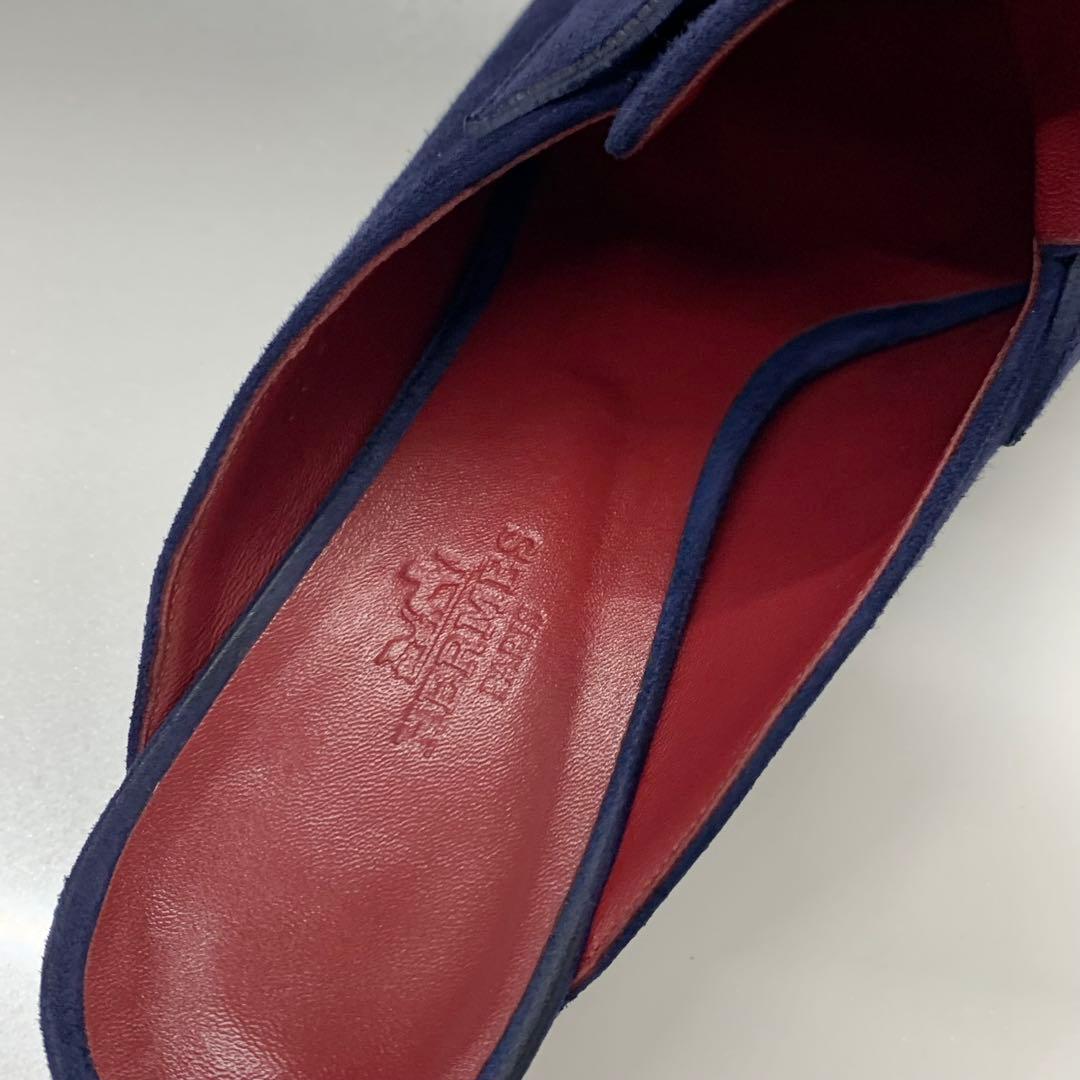 Hermes Paradis Suede Sandals Mules Navy — view 8