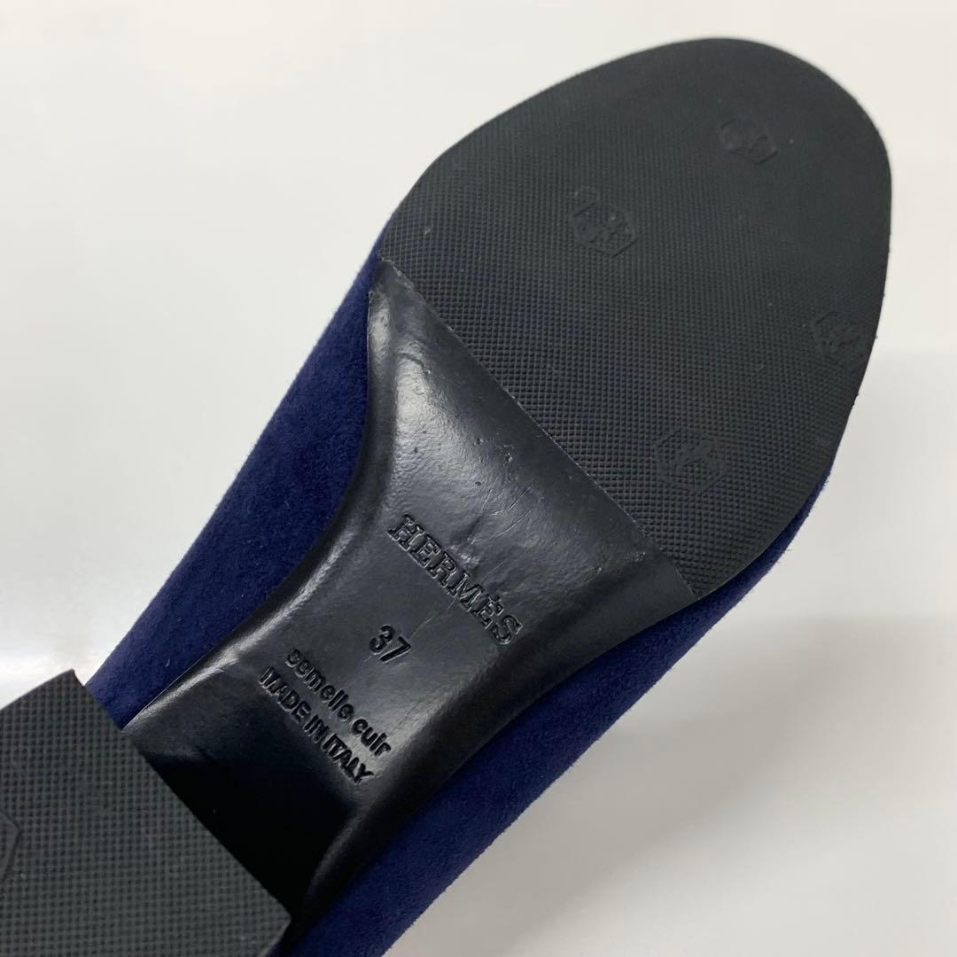 Hermes Paradis Suede Sandals Mules Navy — view 9
