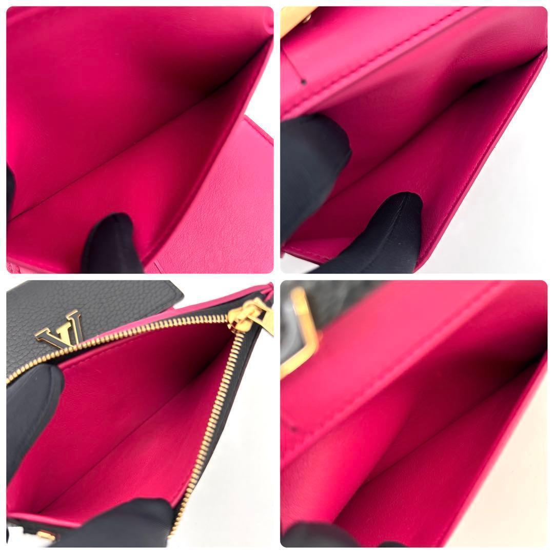 Louis Vuitton Portefeuille Capucines Compact Trifold Wallet — view 5