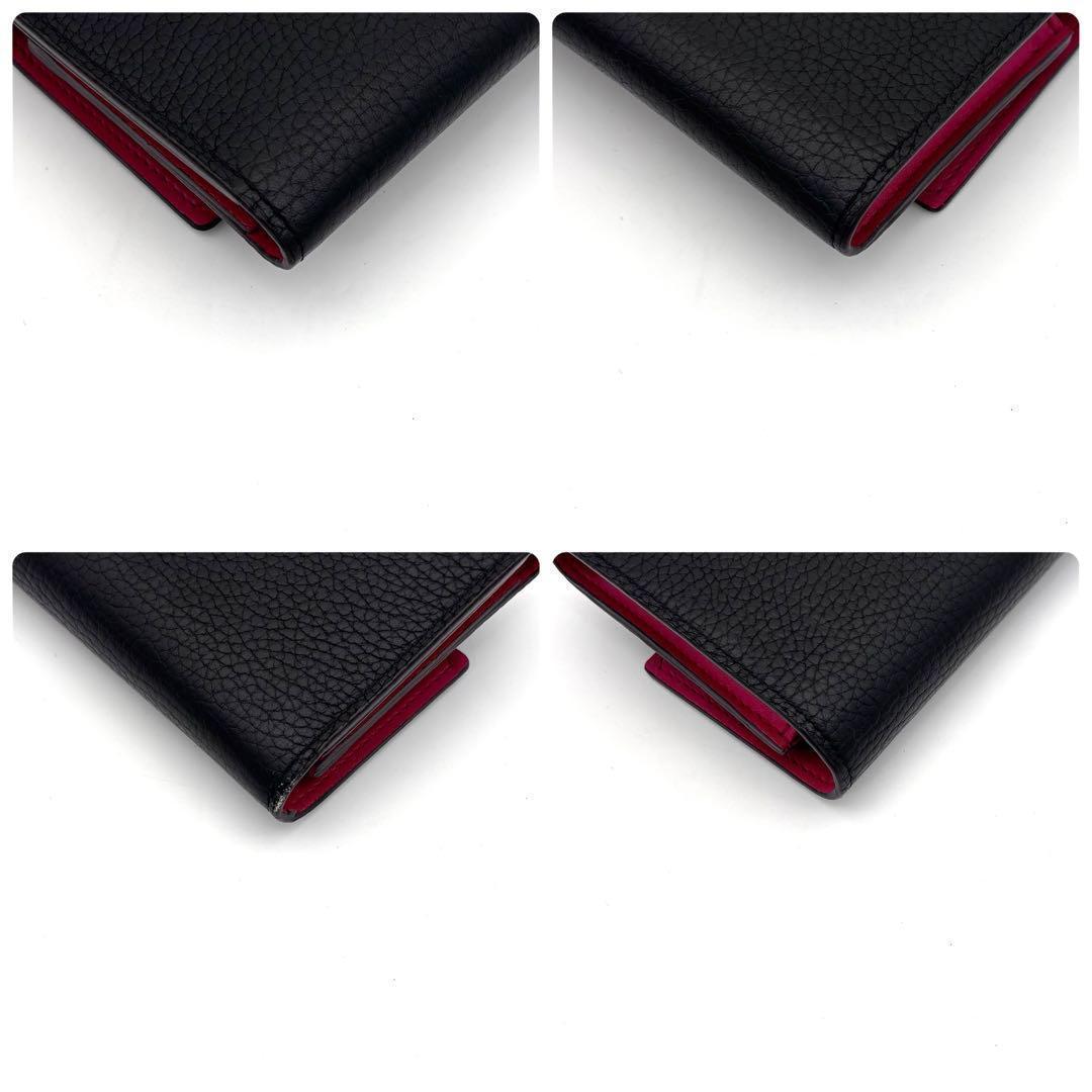 Louis Vuitton Portefeuille Capucines Compact Trifold Wallet — view 7
