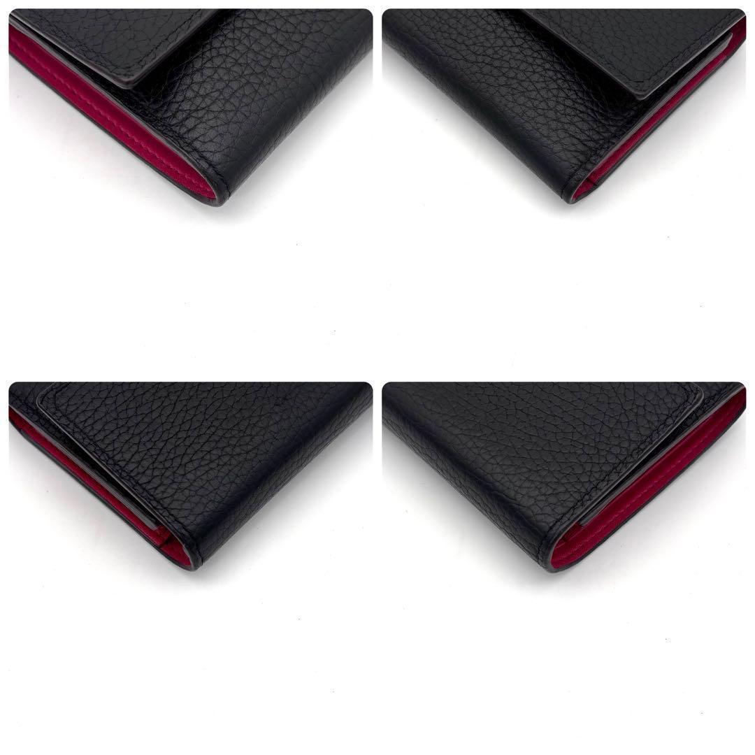 Louis Vuitton Portefeuille Capucines Compact Trifold Wallet — view 8