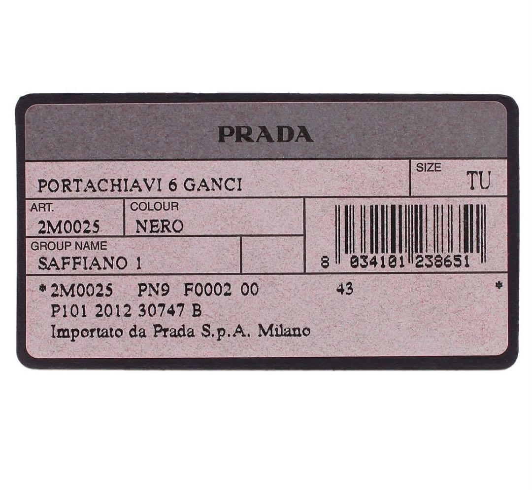 Unused Prada Saffiano Leather 6-ring Key Case