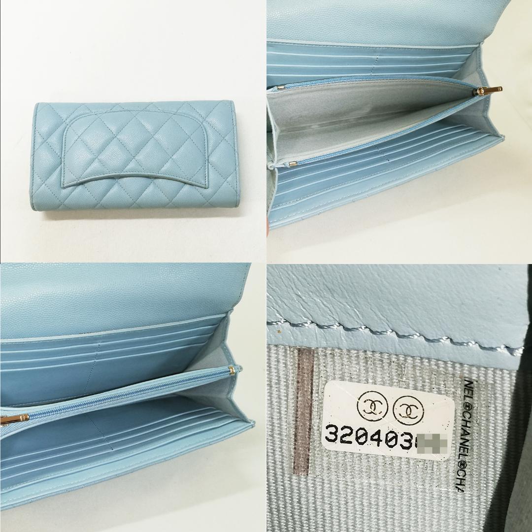 Chanel Caviar Leather Quilted Wallet — view 4