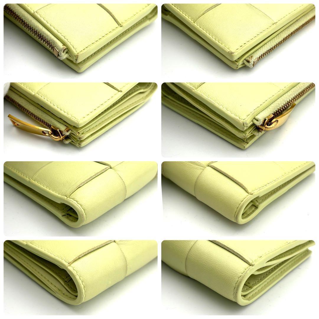 Bottega Veneta Folded Wallet Maxi Intrecciato Light Green — view 4