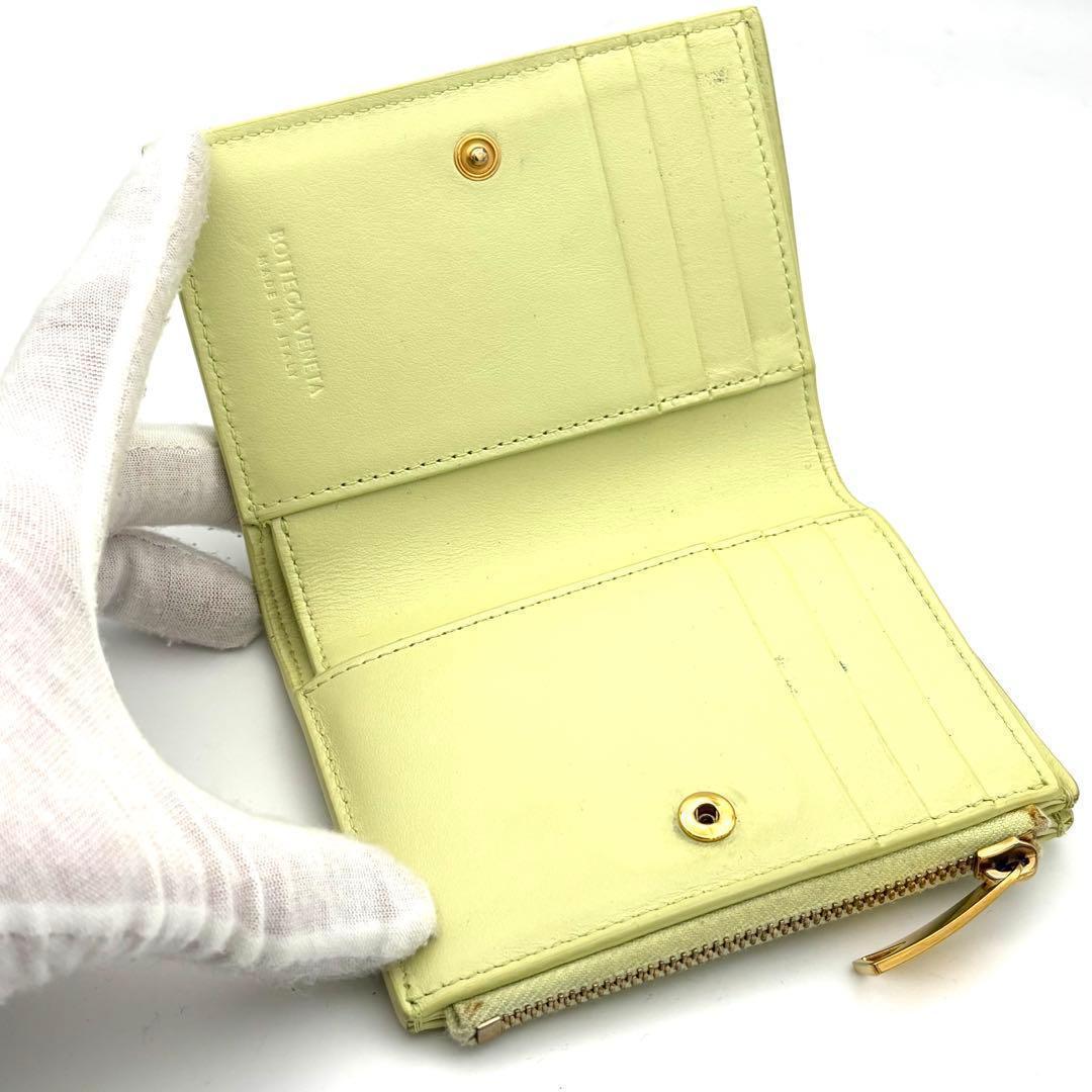 Bottega Veneta Folded Wallet Maxi Intrecciato Light Green — view 5