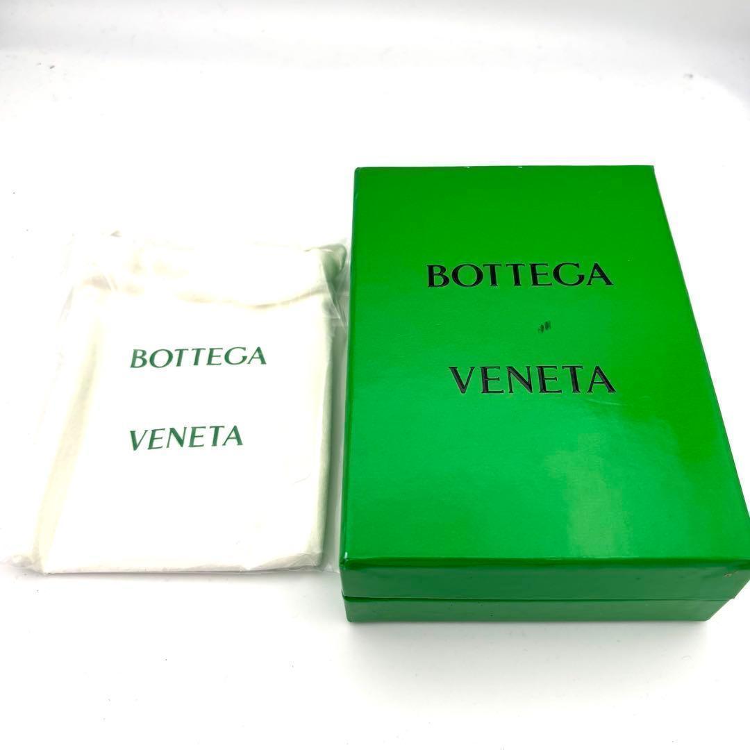 Bottega Veneta Folded Wallet Maxi Intrecciato Light Green — view 9
