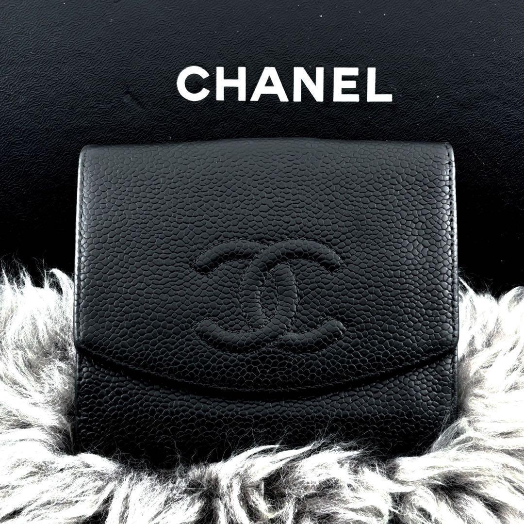 Chanel Wallet Coco Stitch Caviar Hook Bifold